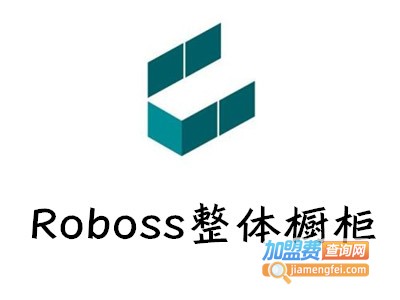 Roboss整体橱柜加盟
