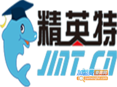 精英特全脑速读记忆加盟