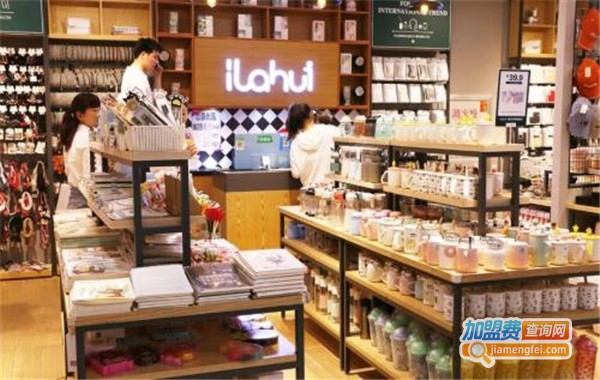 恋惠优品快时尚百货加盟