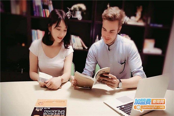 露茜英语加盟费