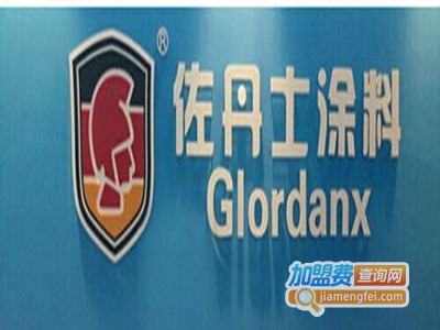 佐丹士涂料加盟