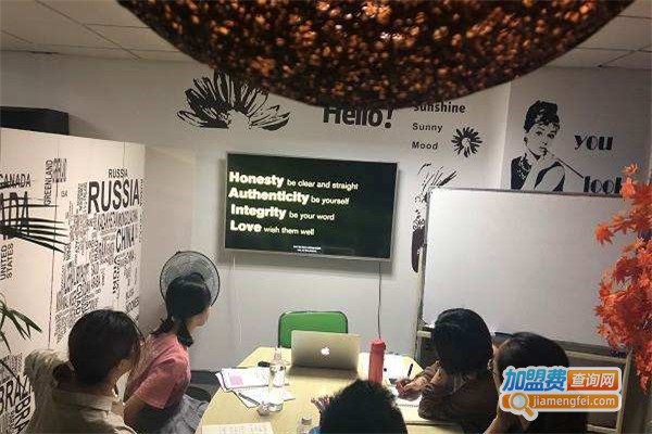 露茜英语加盟费