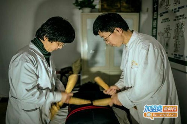 金陵医爱堂加盟门店