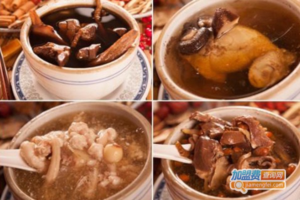 金紫霖热麦加盟费