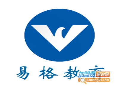 易格在线英语加盟费