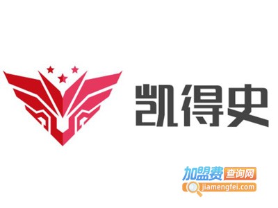 凯得史童装加盟费