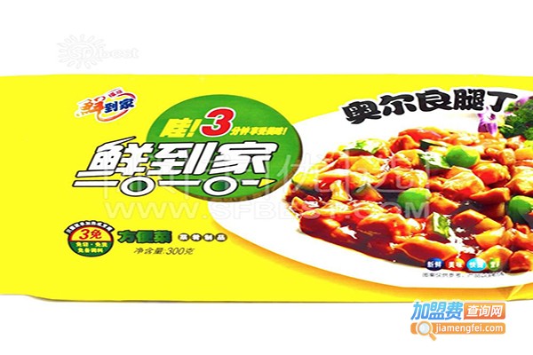 鲜都到家加盟门店