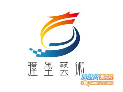 瞳墨艺术加盟费