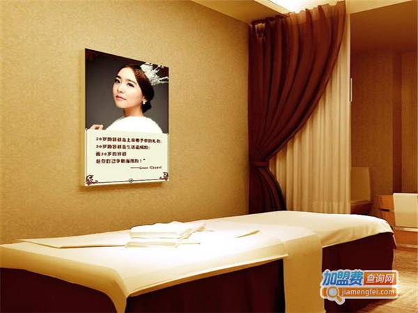 伊曼美容美体会所加盟费