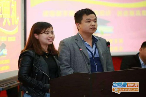 得英志远教育加盟门店