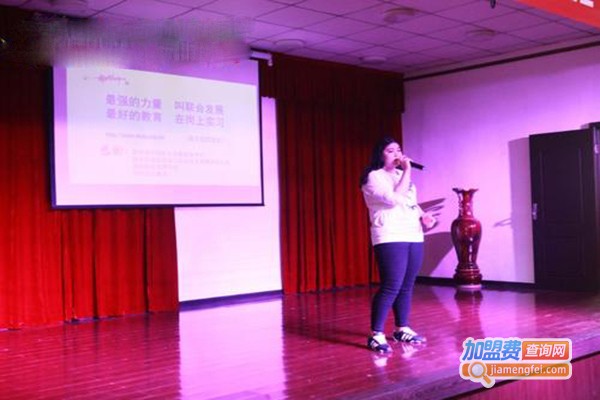 端木教育加盟门店