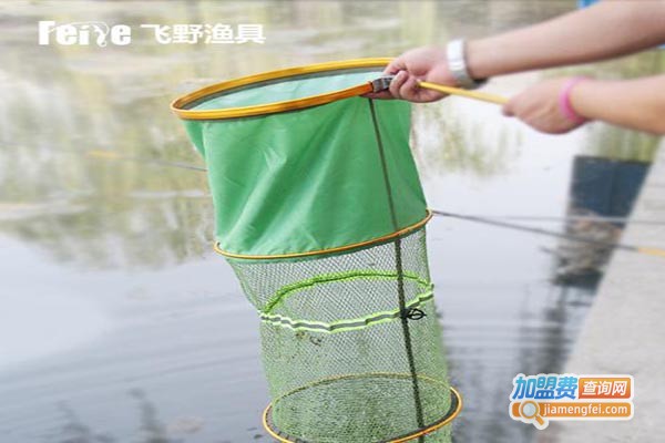飞野鱼具加盟门店