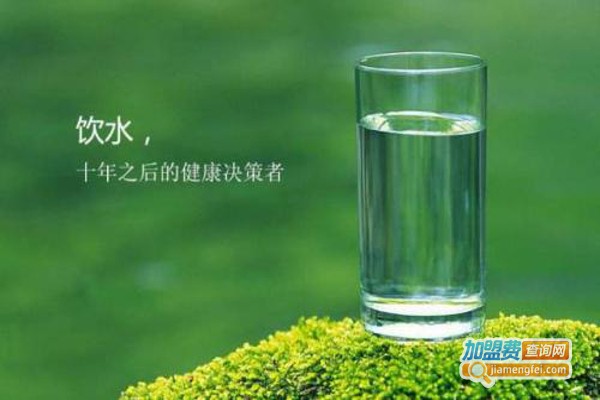 泉娃饮用水加盟费