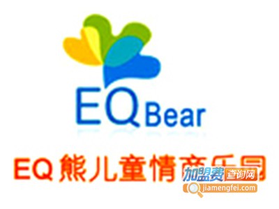 EQ熊儿童情商乐园加盟费
