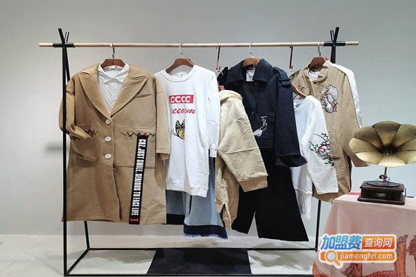 典特女装加盟门店