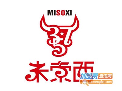 米索西咖啡加盟费