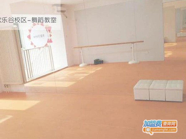 先艺艺术教育加盟费