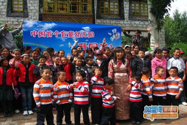 琪琪幼儿园加盟门店