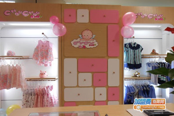 丑丑婴儿用品店加盟费