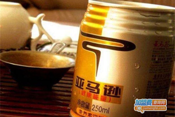 亚马逊功能饮料加盟费