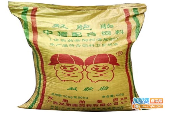 双胞胎饲料加盟费