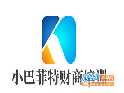 小巴菲特财商培训加盟费