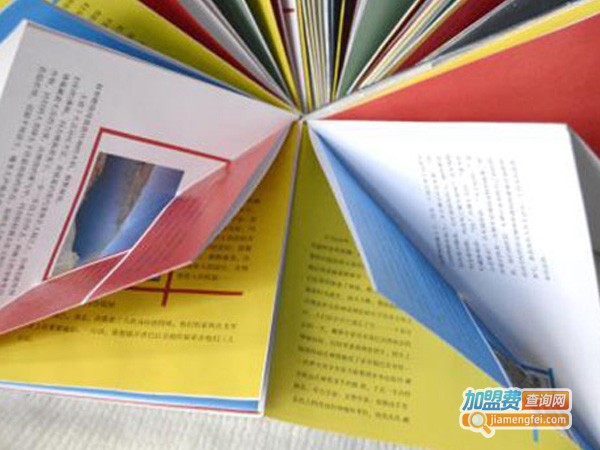 必赢教育加盟费