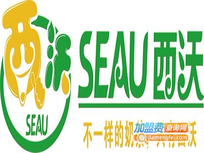 西沃鲜奶奶茶