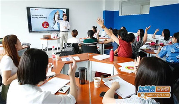 贝拉国际教育加盟费