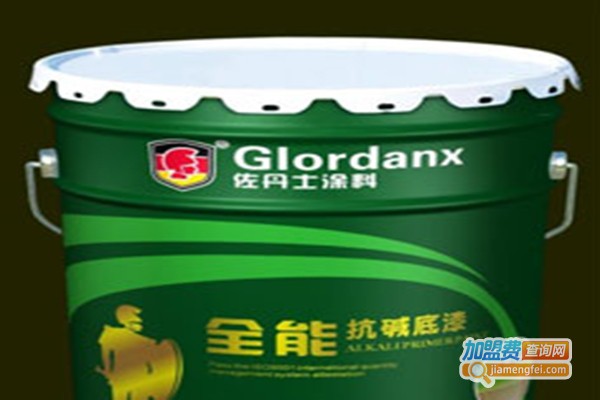 佐丹士涂料