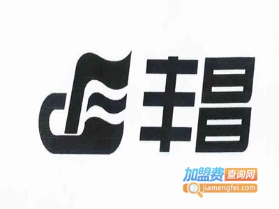 丰昌涂料加盟费