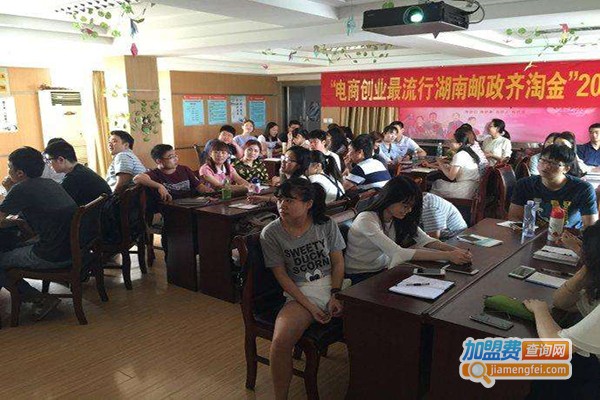 淘金职业培训加盟门店