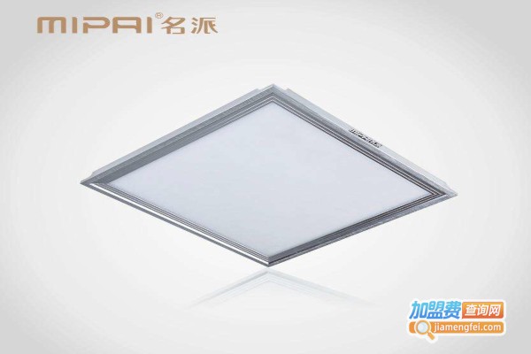 名派集成吊顶加盟费