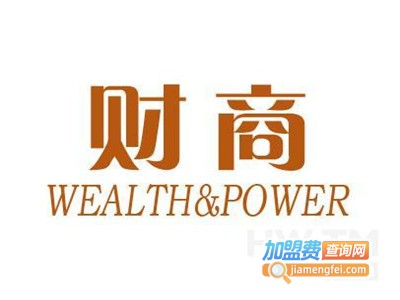 财商教育加盟费