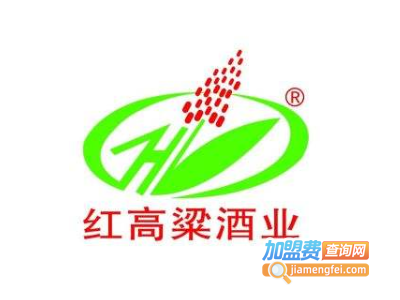 红高粱酒业加盟费