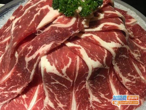 雍和汇火锅加盟费