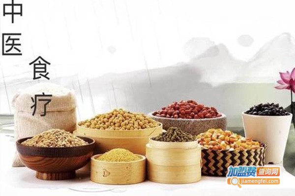 金紫霖热麦加盟费