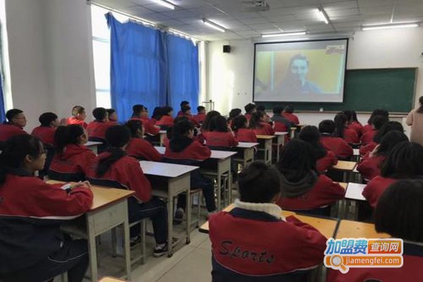 邦学教育加盟费