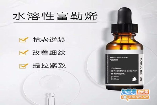 马氏护肤品加盟门店