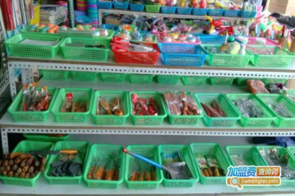 永齐2元店加盟费