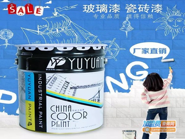 誉川涂料加盟门店