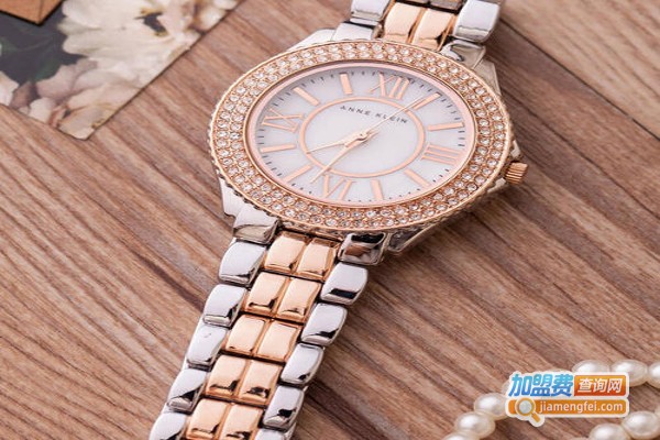 安妮克莱因手表加盟费