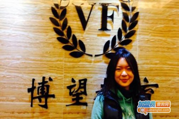 博望希野教育加盟门店