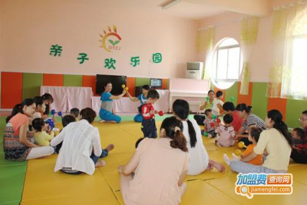 小太阳幼教加盟门店