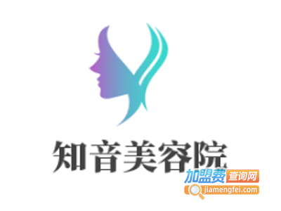 知音美容院加盟费