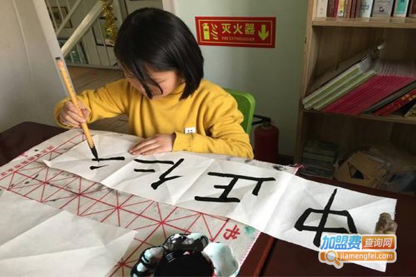 东方汉院教师培训加盟费