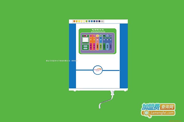 好乐电解制水机加盟门店