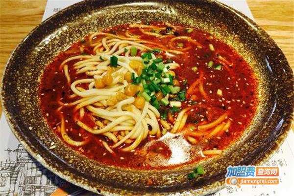 珍味小面加盟费