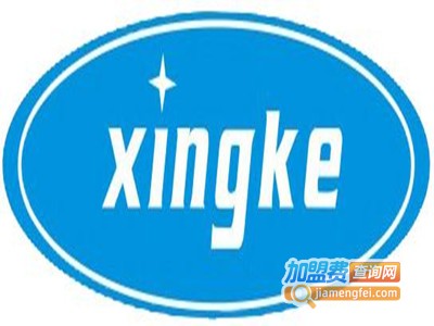 星科吊顶加盟费