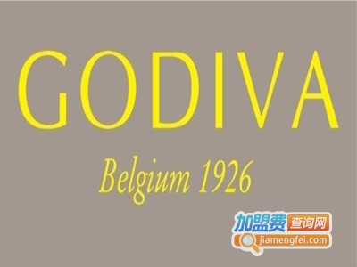 godiva喜糖加盟费